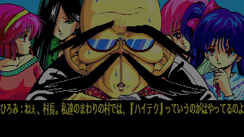 Screenshot for Run Run Kyousoukyoku