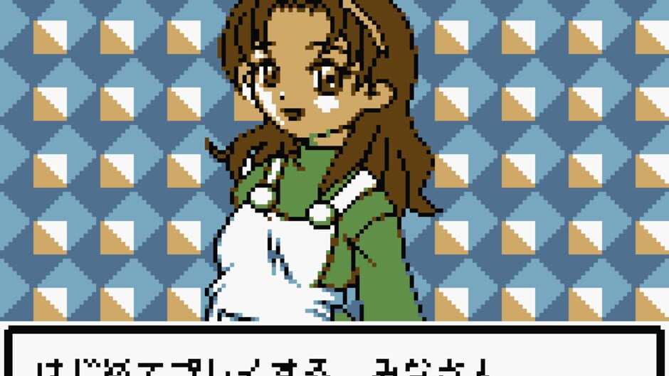 Screenshot for Animal Breeder 3
