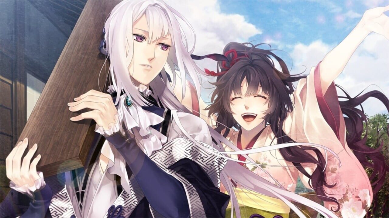 Screenshot for Ken ga Kimi