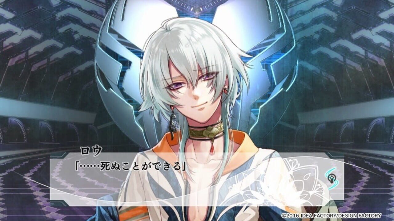Screenshot for Yuukyuu no Tierblade: Lost Chronicle
