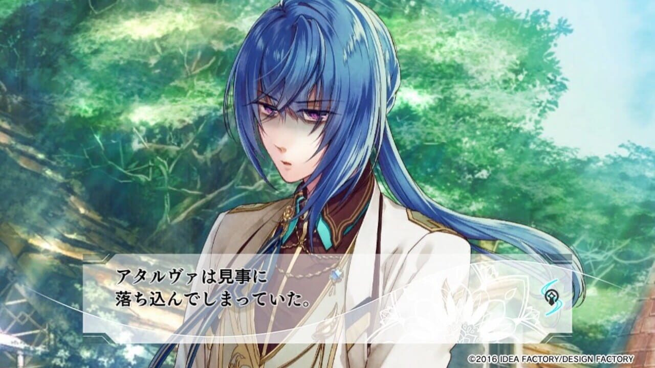 Screenshot for Yuukyuu no Tierblade: Lost Chronicle
