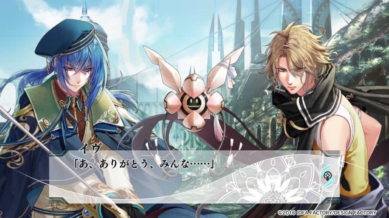 Screenshot for Yuukyuu no Tierblade: Lost Chronicle