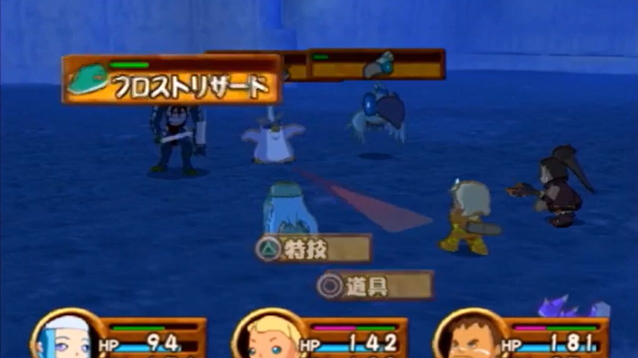Screenshot for PoPoLoCrois: Tsuki no Okite no Bouken