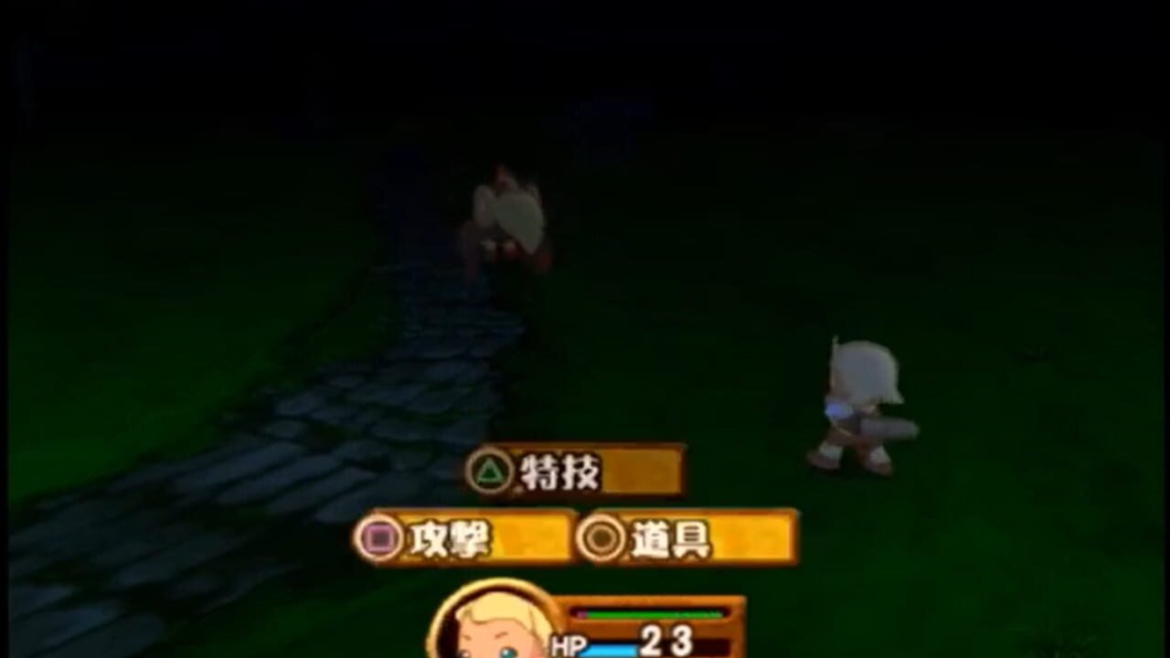 Screenshot for PoPoLoCrois: Hajimari no Bouken