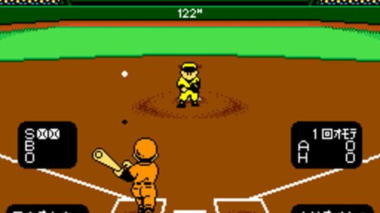 Screenshot for Gekitotsu! Pennant Race 2