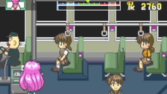 Screenshot for Megami Paradise 2