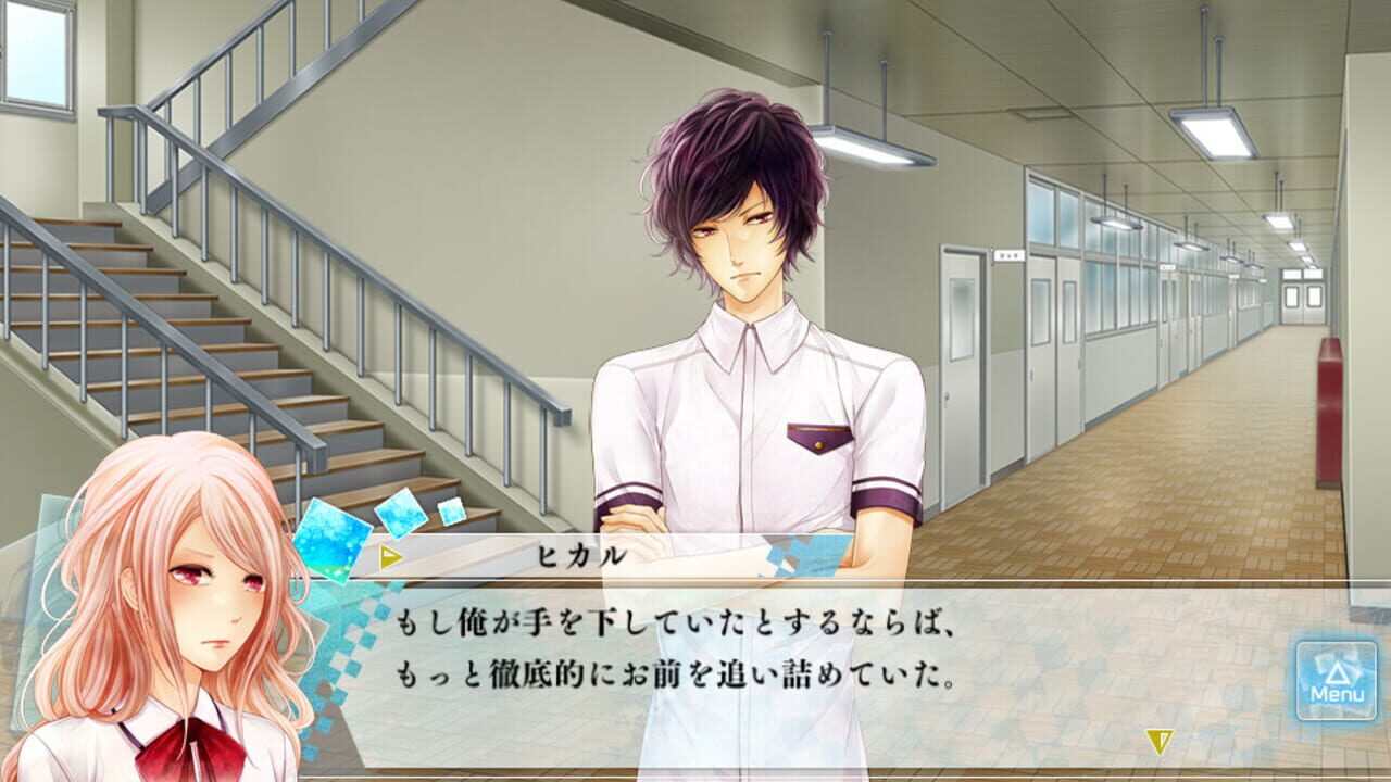 Screenshot for Moshi, Kono Sekai ni Kami-sama ga Iru to Suru Naraba.
