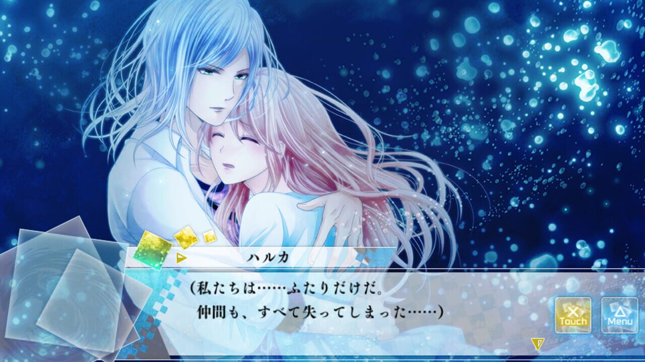 Screenshot for Moshi, Kono Sekai ni Kami-sama ga Iru to Suru Naraba.