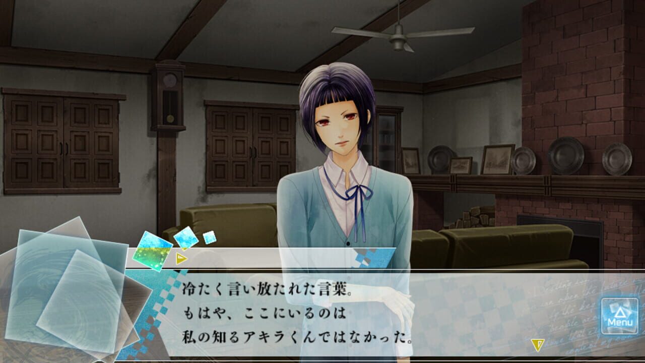 Screenshot for Moshi, Kono Sekai ni Kami-sama ga Iru to Suru Naraba.