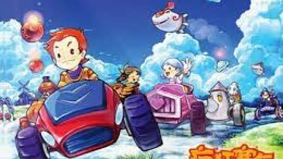 Screenshot for CrazyKart