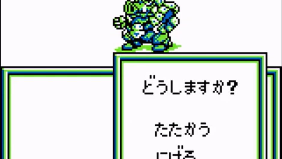 Screenshot for Aretha II