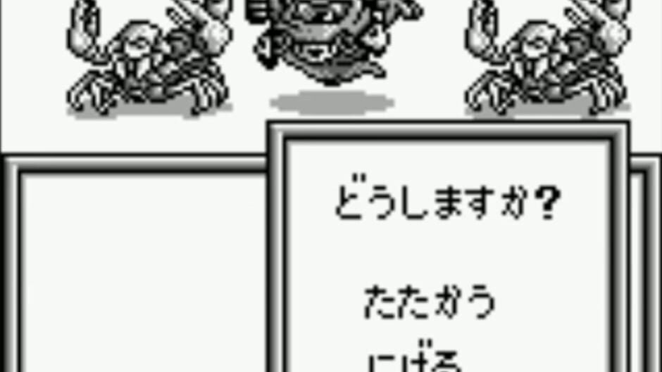 Screenshot for Aretha III