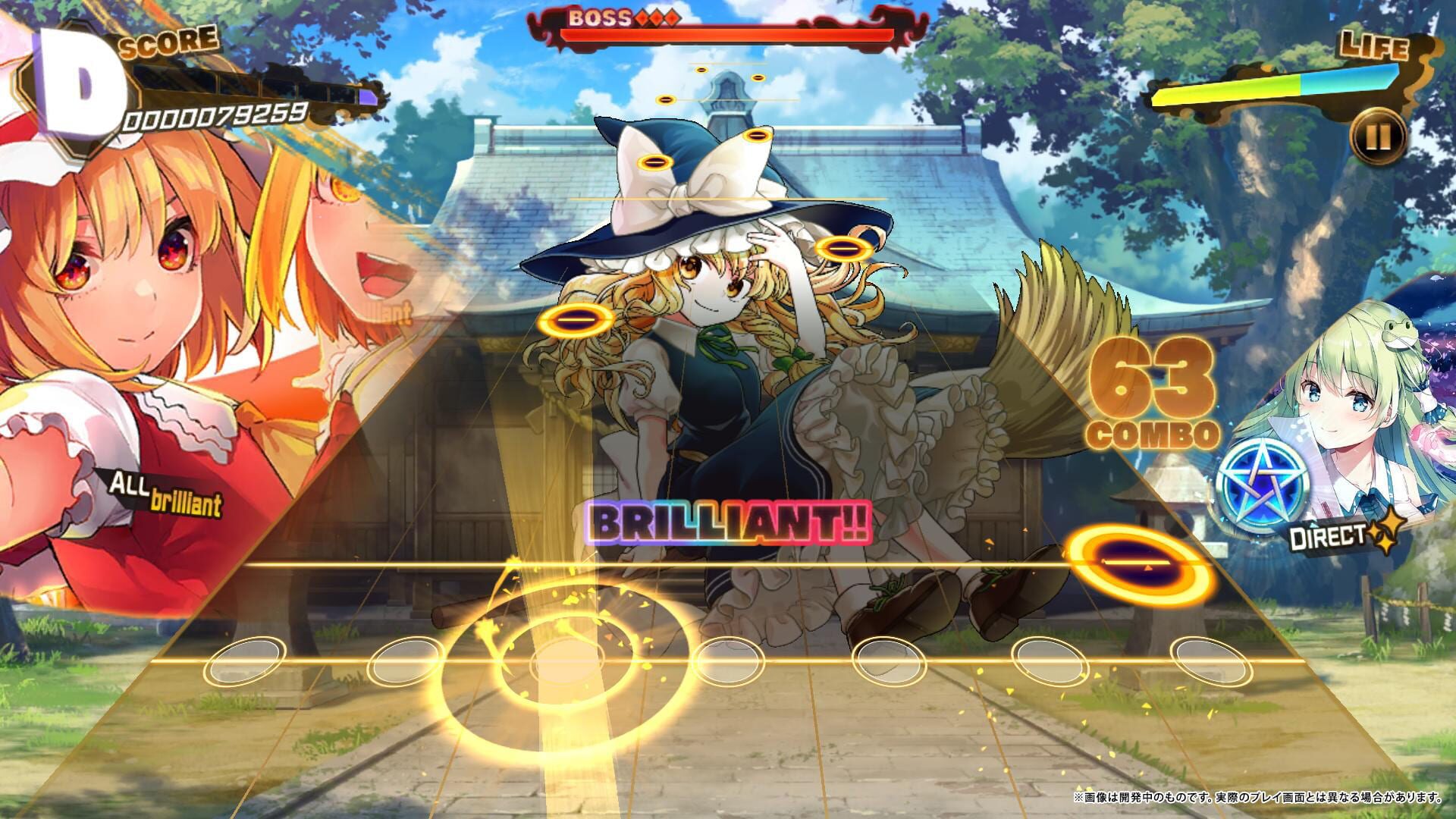 Screenshot for Touhou Danmaku Kagura