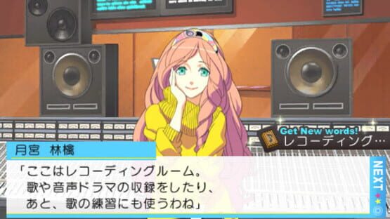 Screenshot for Uta no Prince-sama