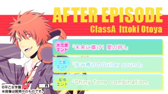 Screenshot for Uta no Prince-sama: Repeat