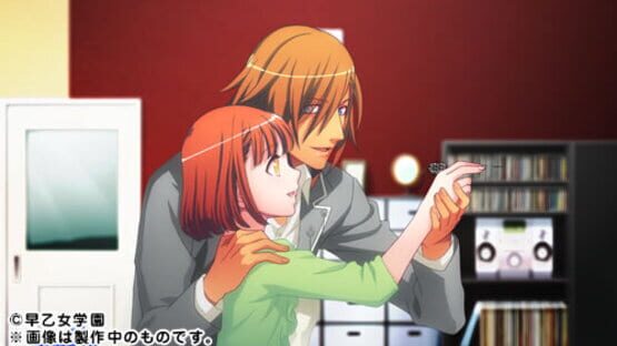 Screenshot for Uta no Prince-sama: Amazing Aria