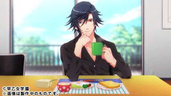 Screenshot for Uta no Prince-sama: Amazing Aria