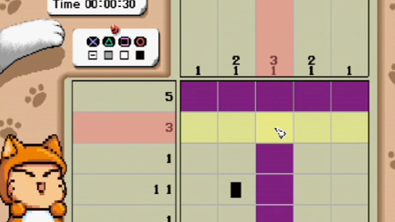 Screenshot for Value 1500: O-chan no Oekaki Logic 3