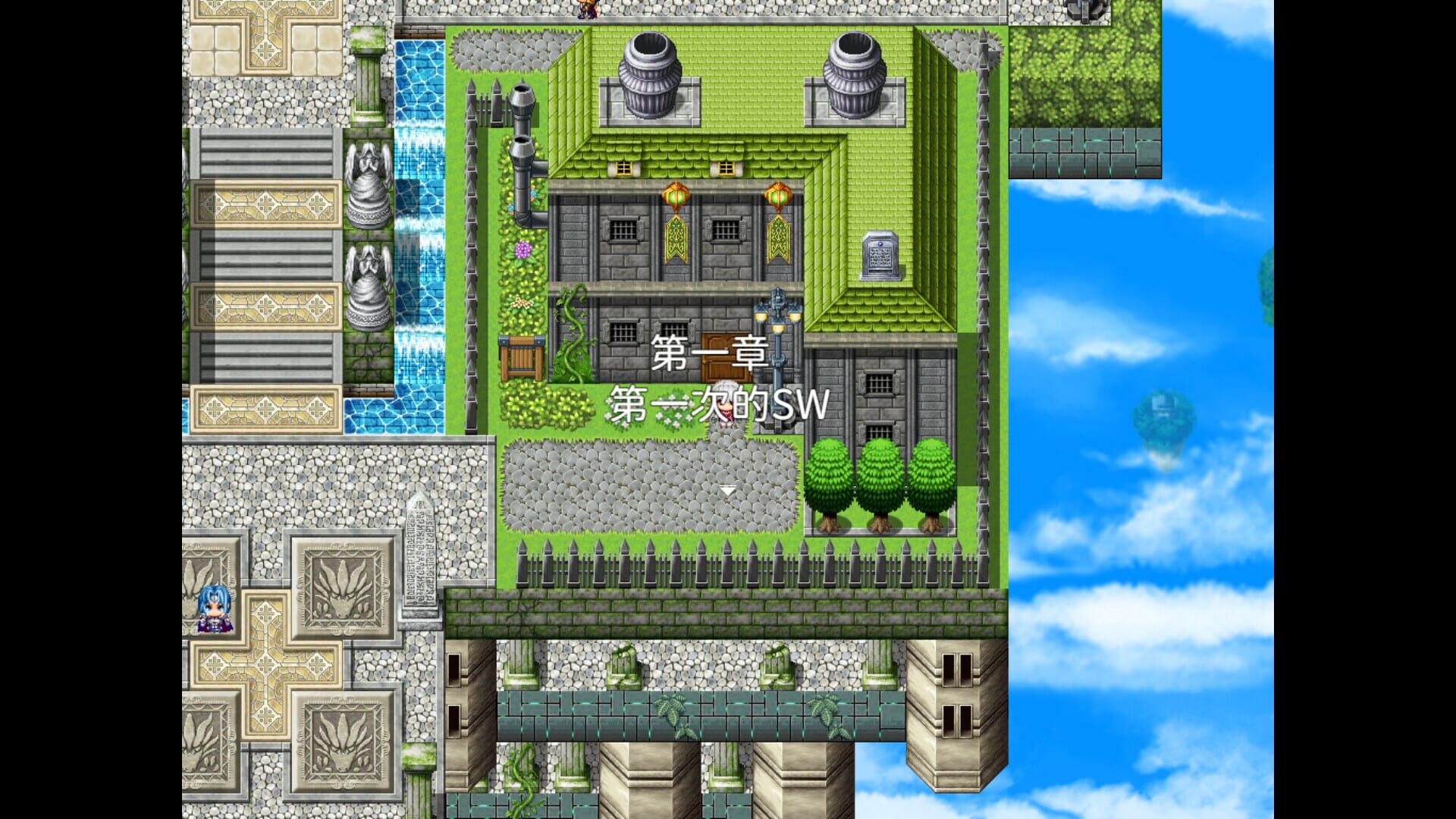 Screenshot for Under the Sky World
