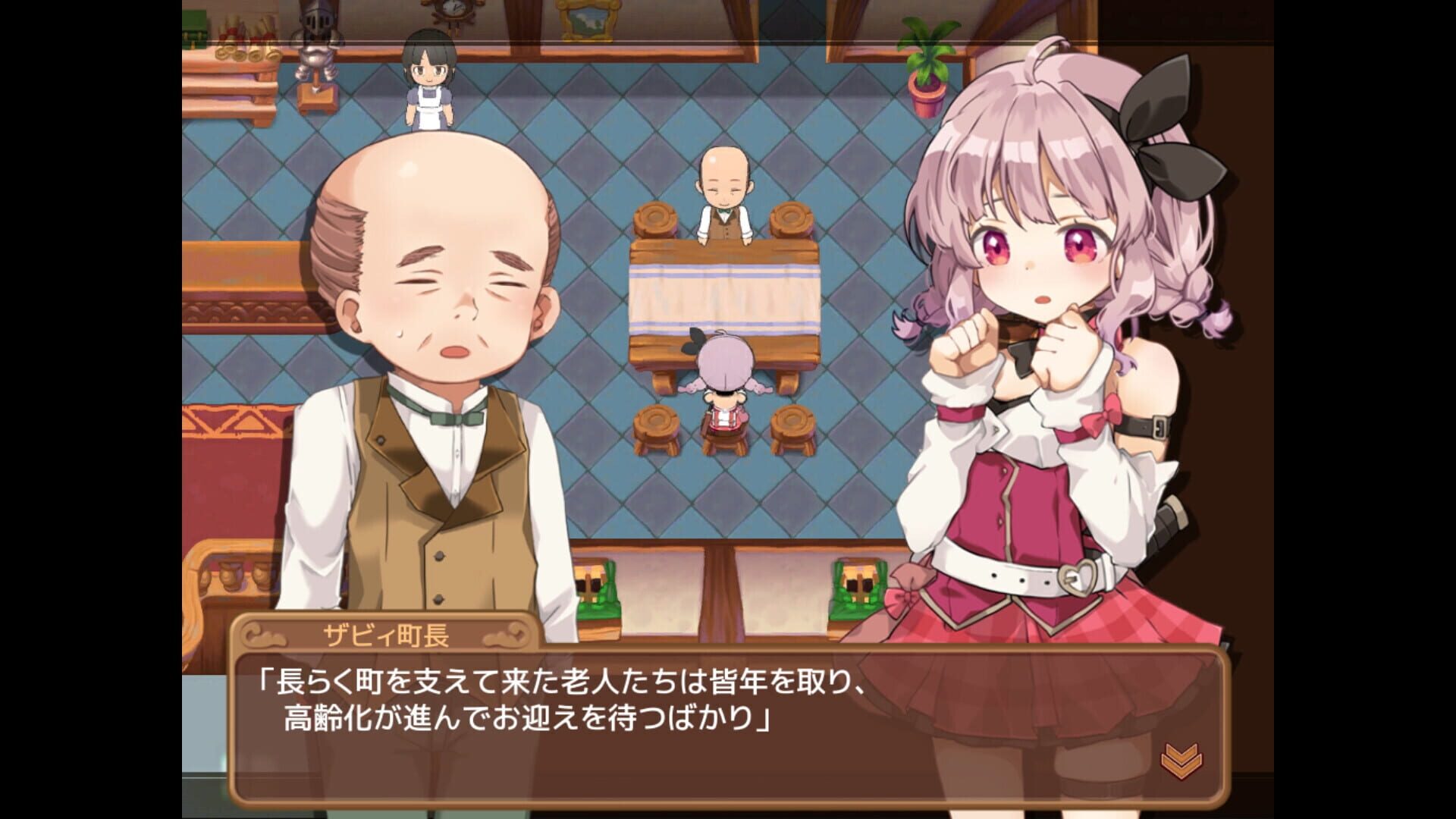 Screenshot for Masarada Town Story