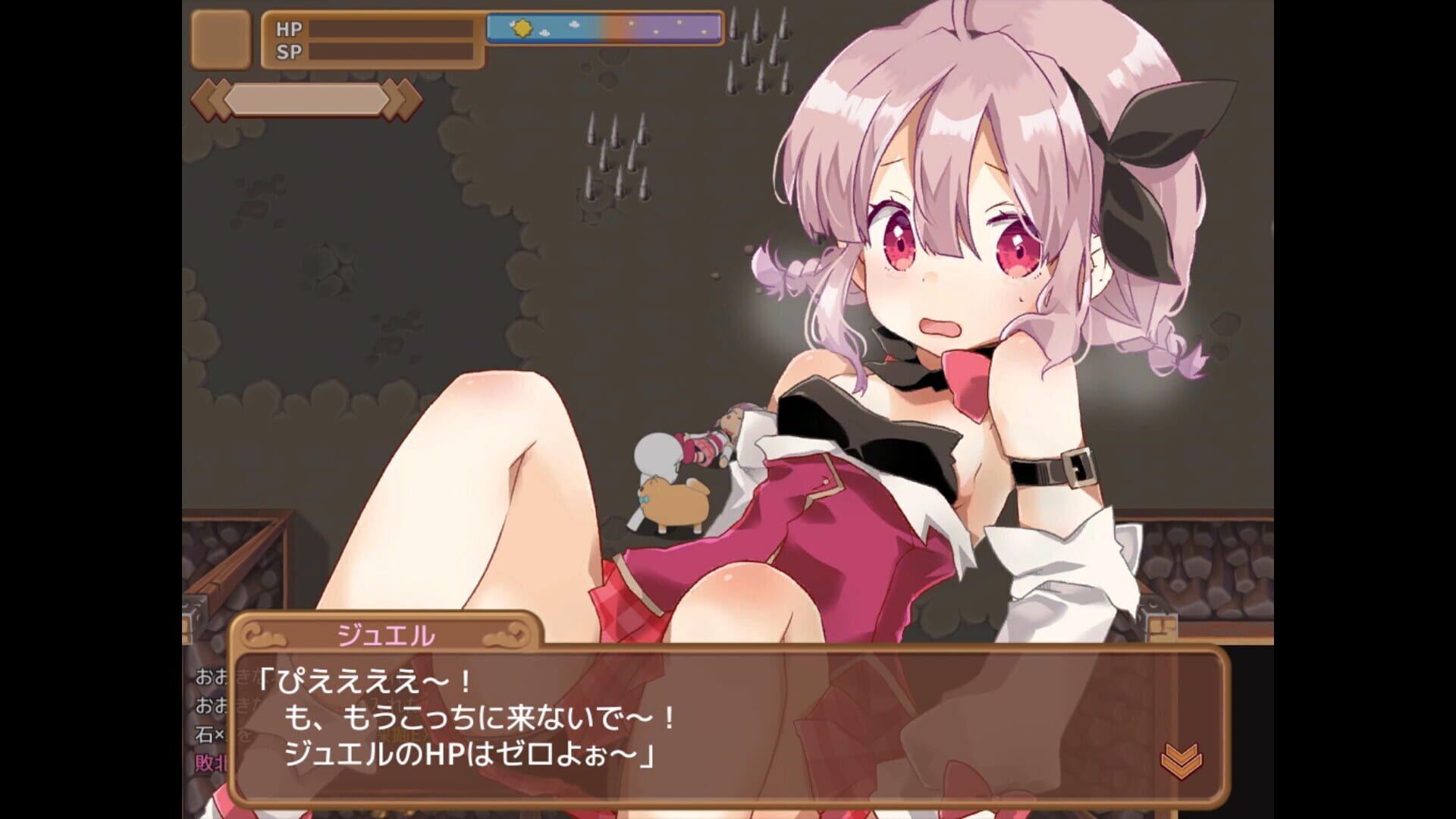 Screenshot for Masarada Town Story