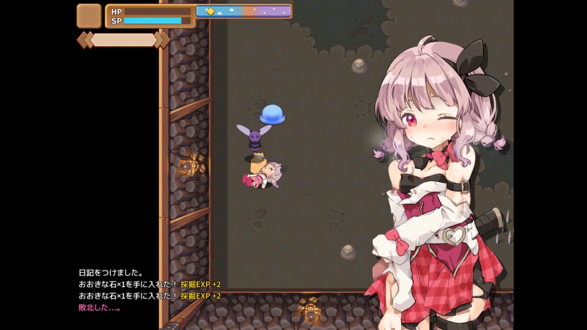 Screenshot for Masarada Town Story