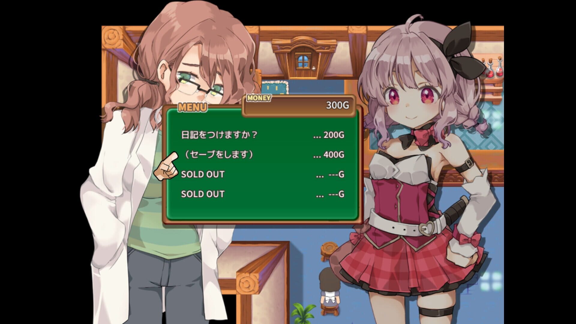 Screenshot for Masarada Town Story