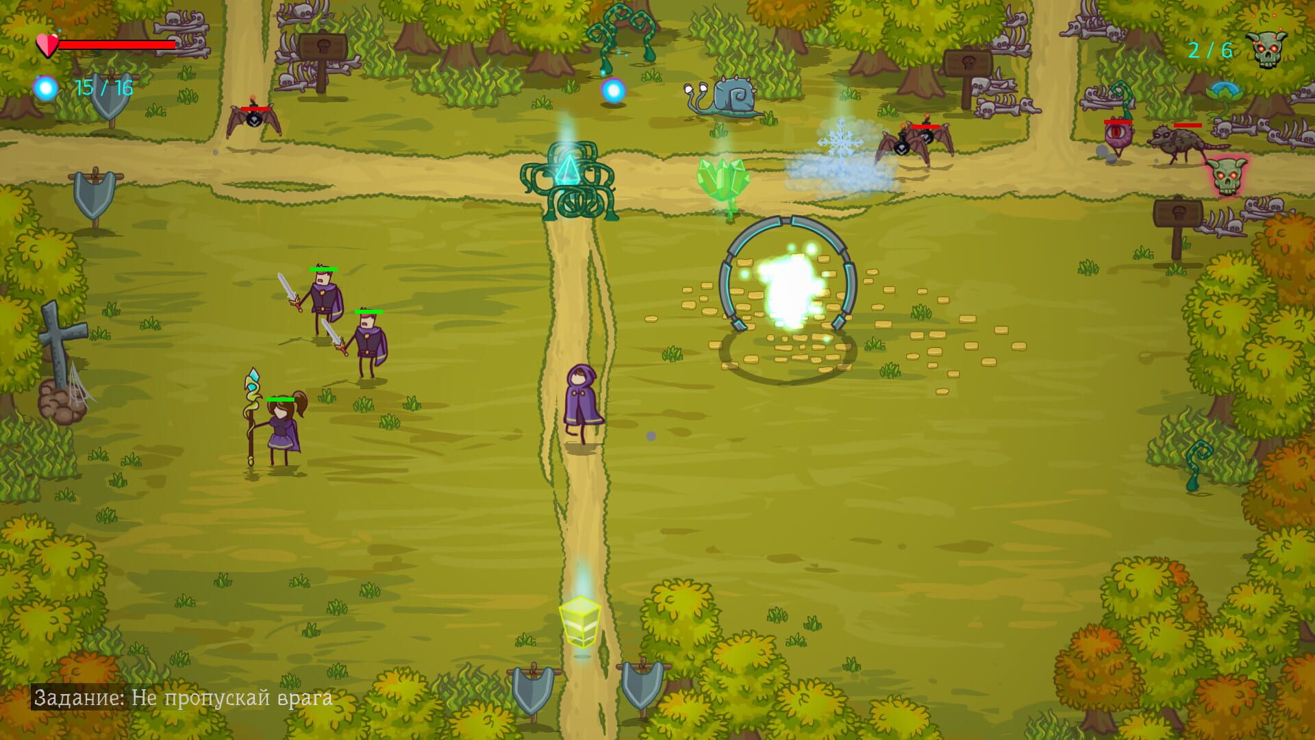 Screenshot for Road Stones
