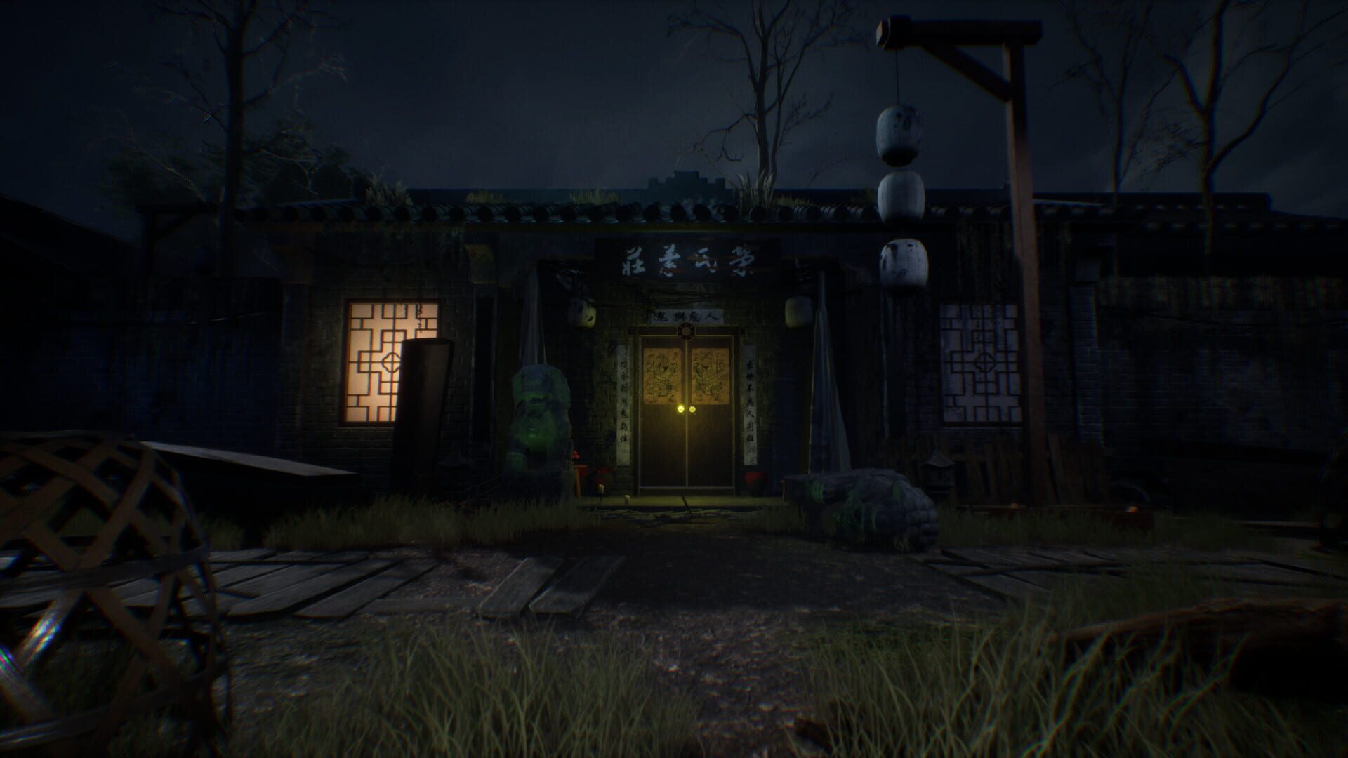 Screenshot for Mirages