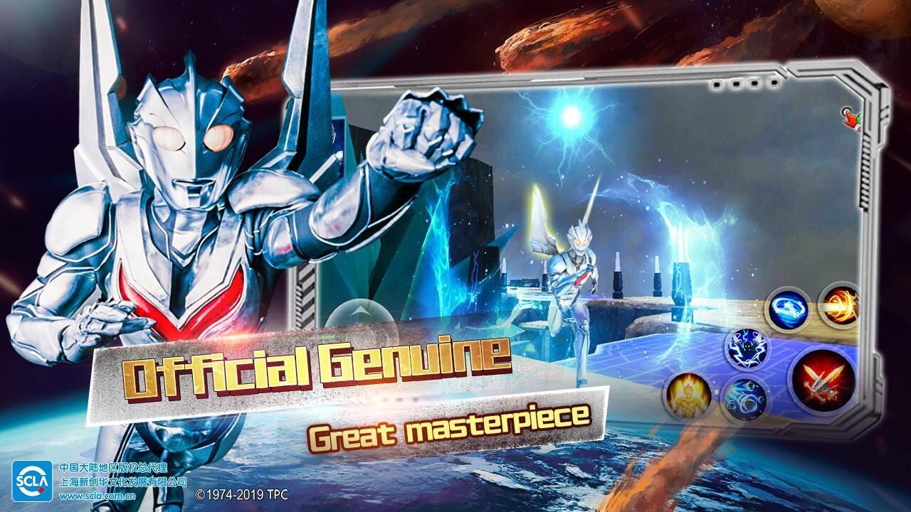 Screenshot for Ultraman: Legend of Heroes
