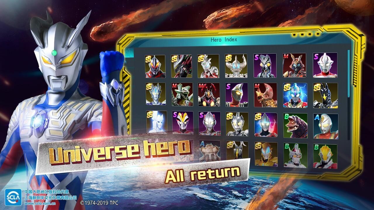 Screenshot for Ultraman: Legend of Heroes