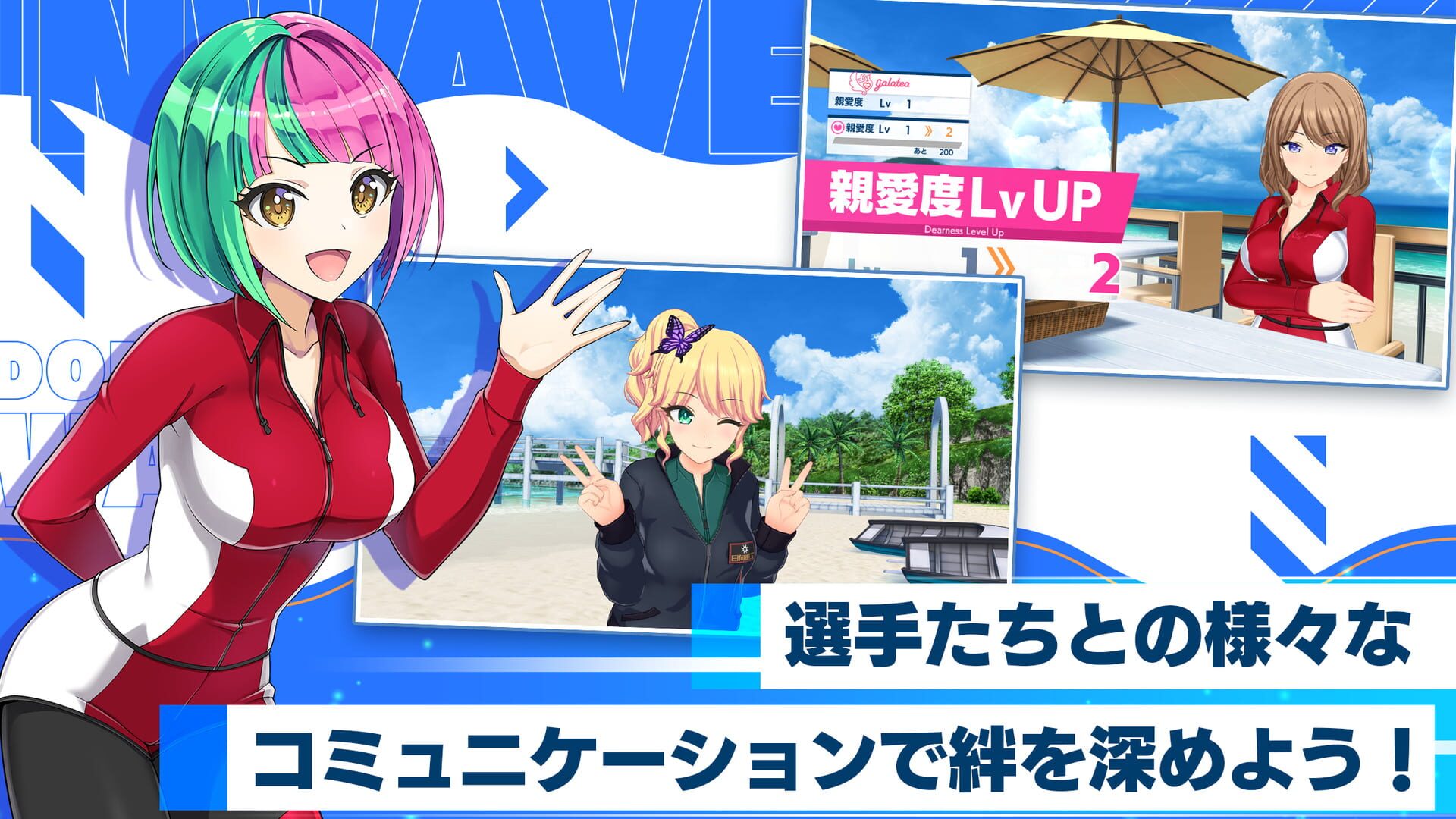 Screenshot for Dolphin Wave