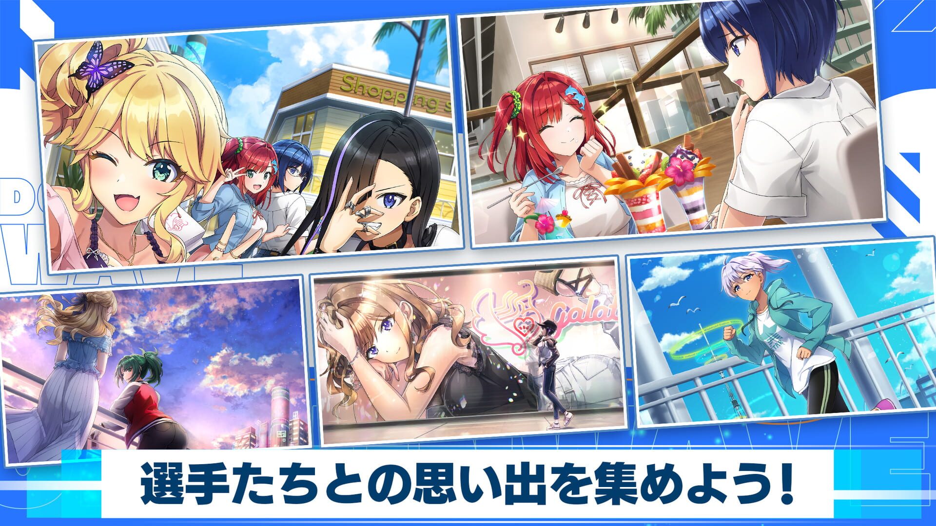 Screenshot for Dolphin Wave