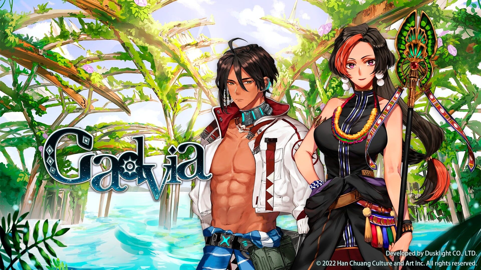 Screenshot for Gadvia
