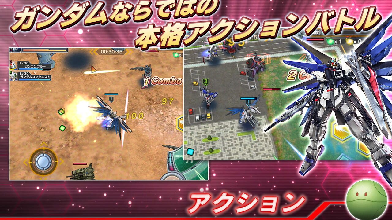 Screenshot for Gundam Conquest