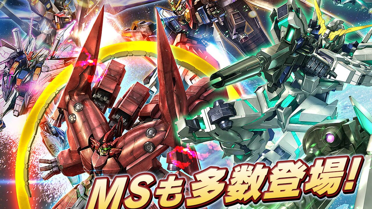Screenshot for Gundam Conquest
