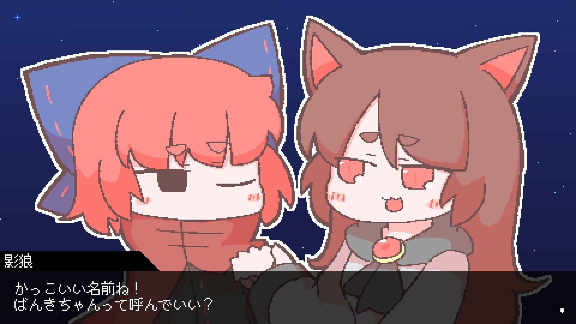 Screenshot for Kubinashi Recollection