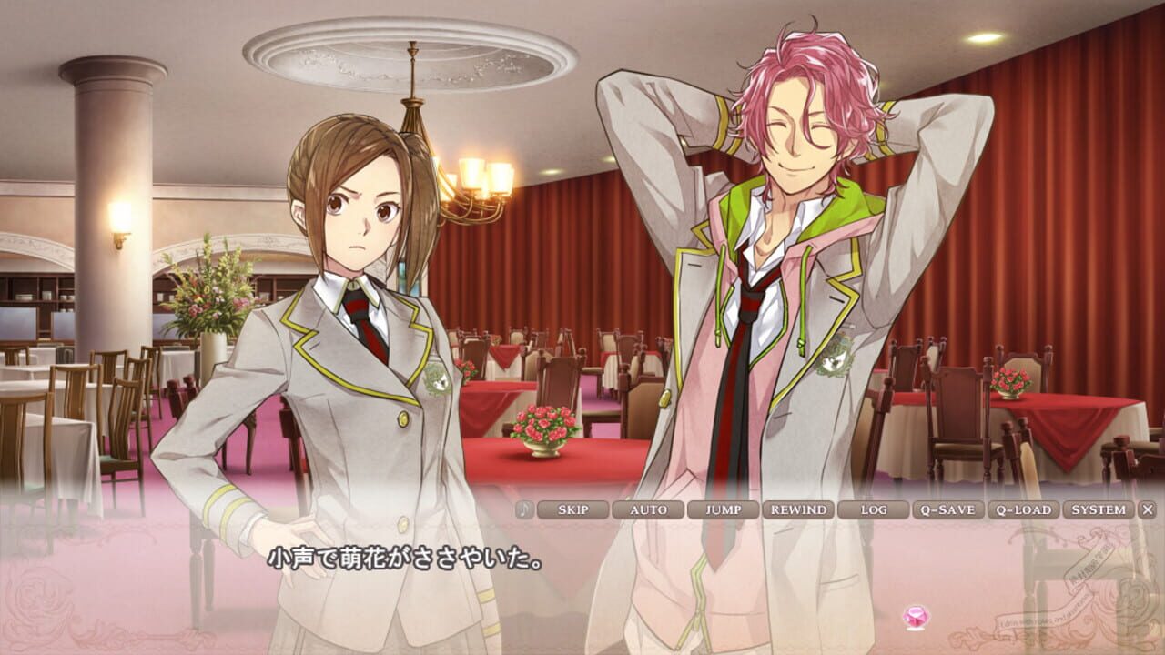 Screenshot for Zettai Kaikyuu Gakuen: Eden with Roses and Phantasm