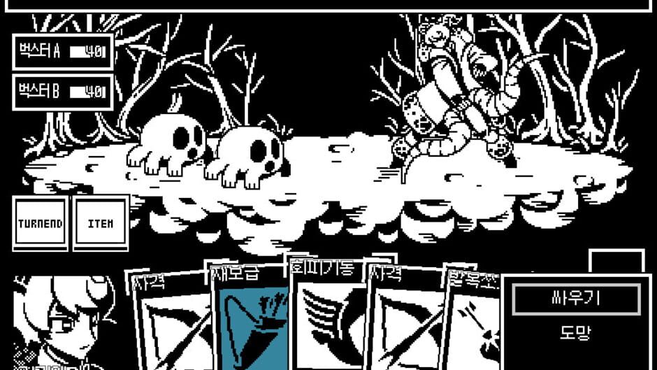 Screenshot for Ember's Love