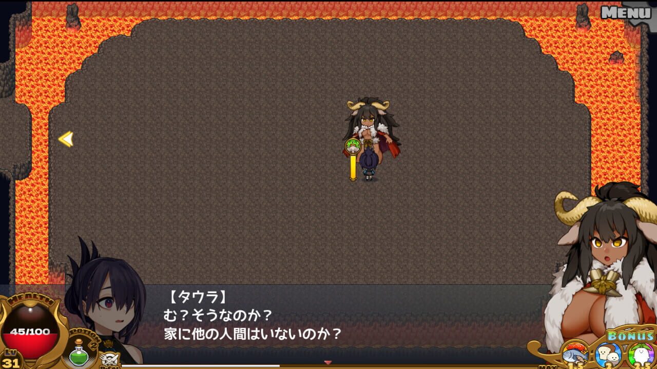 Screenshot for Dragon Princess is Hungry