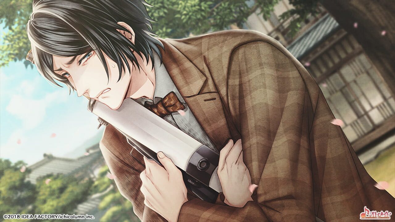 Screenshot for Tengai ni Mau, Iki na Hana