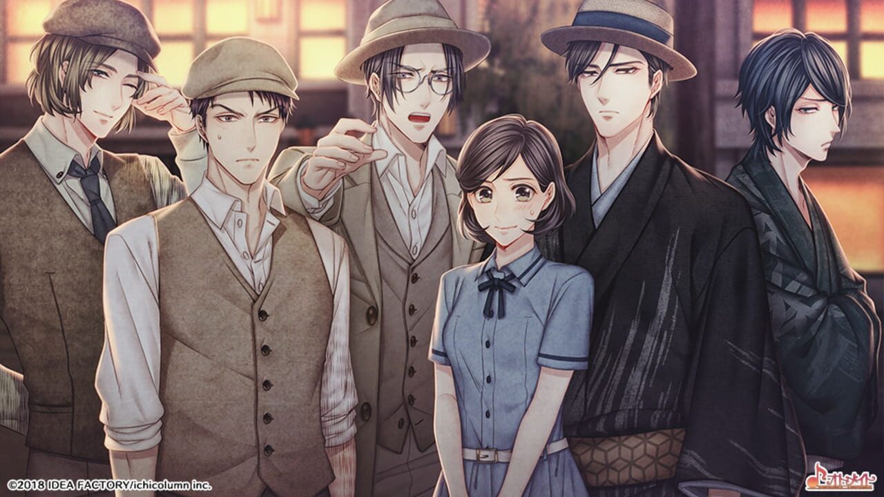 Screenshot for Tengai ni Mau, Iki na Hana