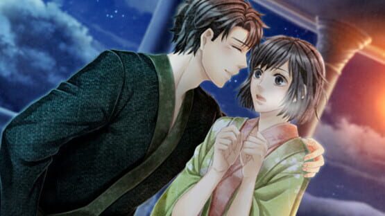 Screenshot for Hanayaka Nari, Waga Ichizoku Tasogare Polar Star
