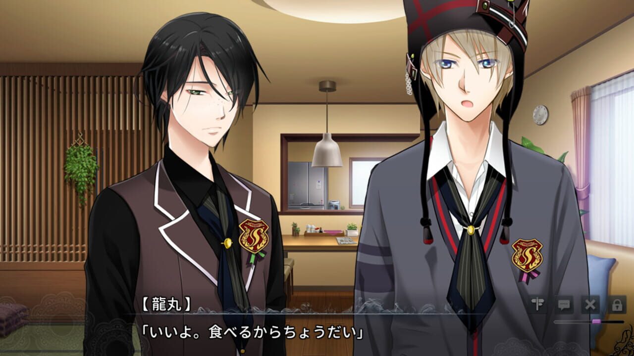 Screenshot for Walpurgis no Uta: Walpurgisgedichte