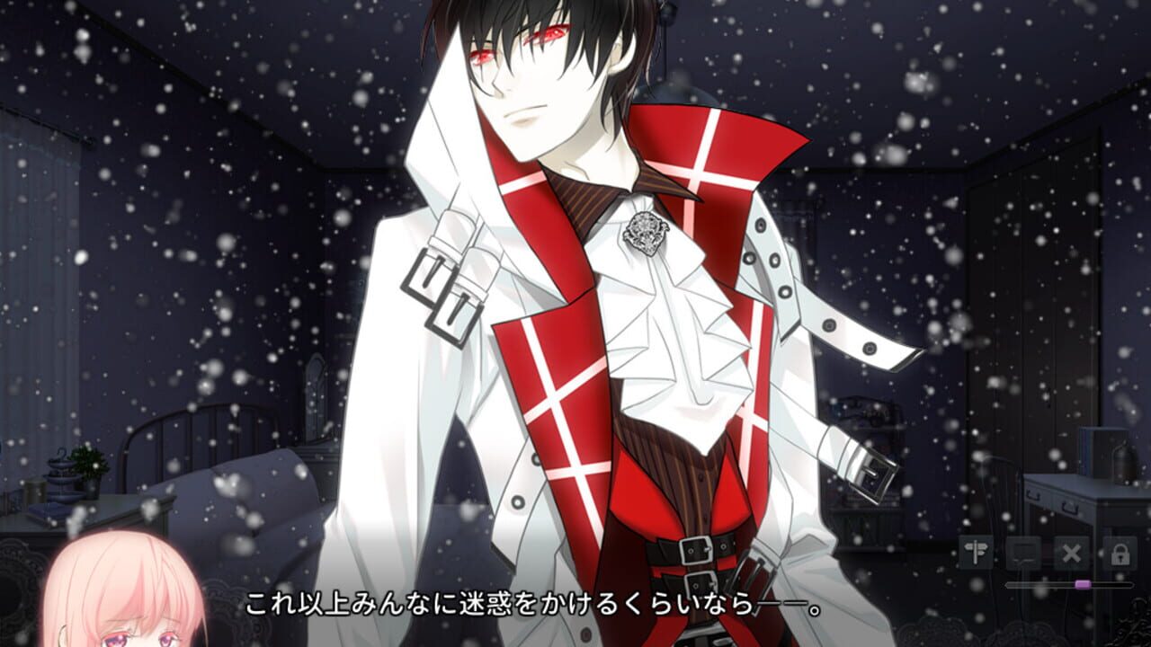 Screenshot for Walpurgis no Uta: Walpurgisgedichte