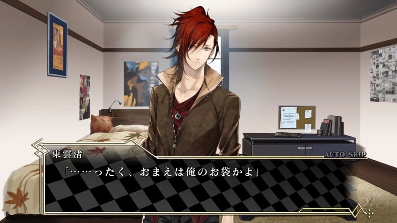 Screenshot for Vamwolf Cross