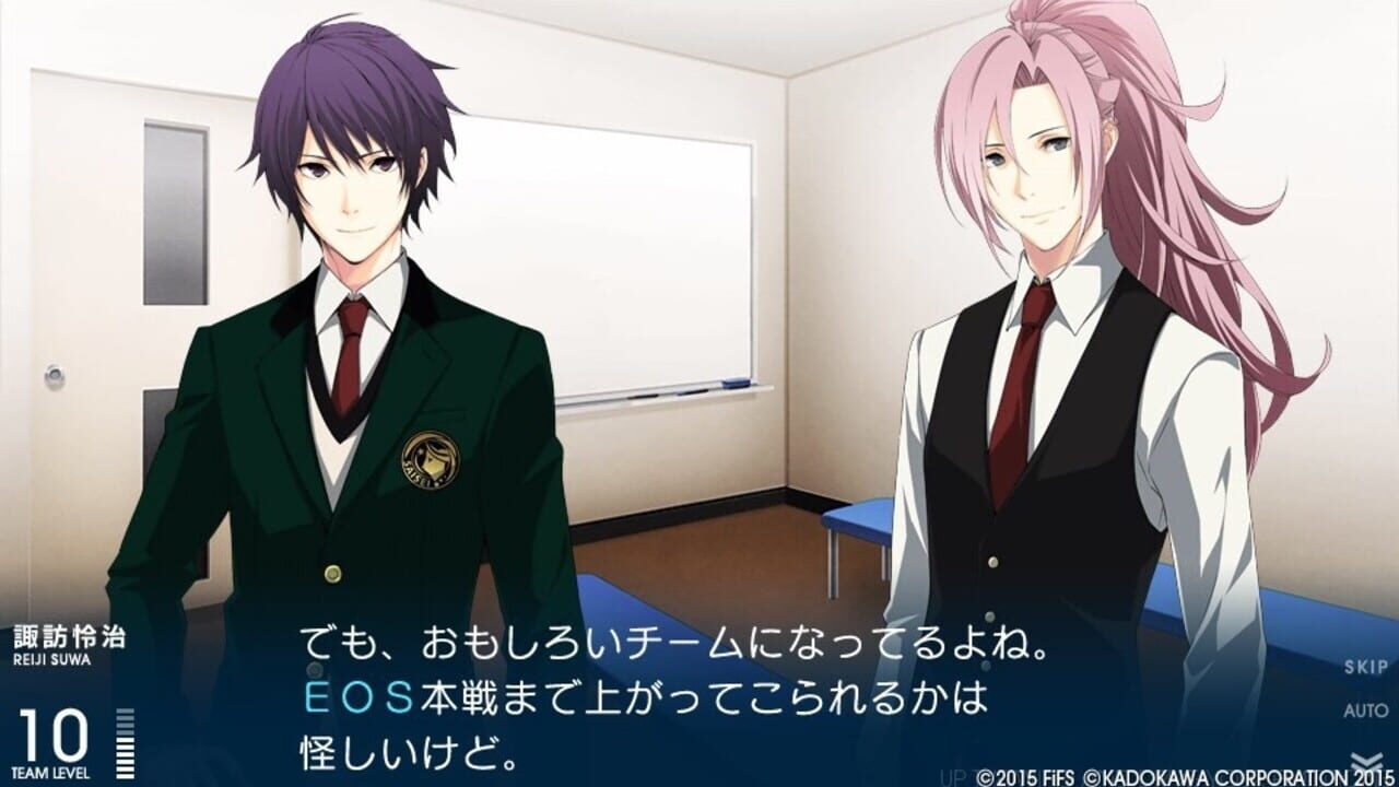 Screenshot for Prince of Stride