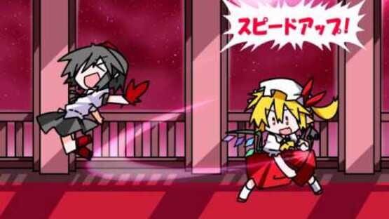 Screenshot for Touhou Rhythm Carnival! Kurenai