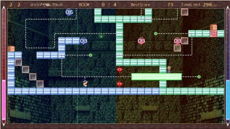 Screenshot for Marisa and Alice's Trap Tower Remake