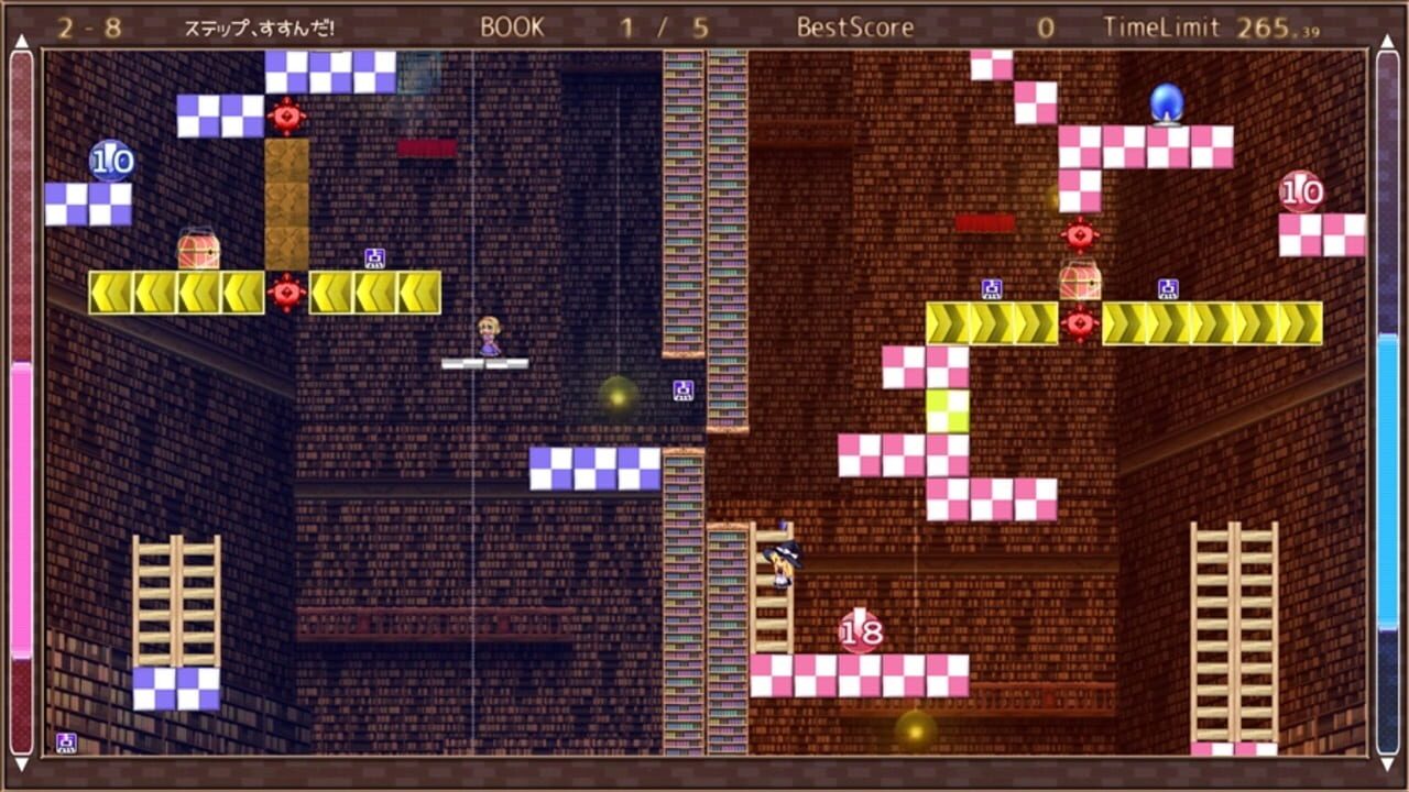 Screenshot for Marisa and Alice's Trap Tower Remake